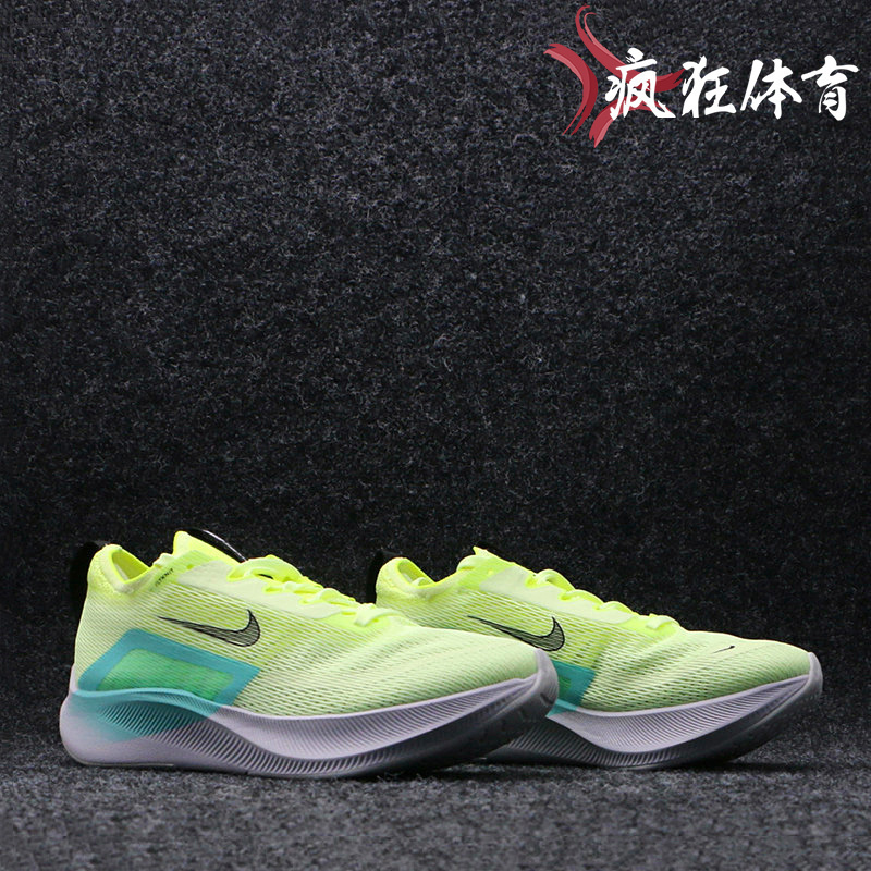 缓震运动鞋耐克特价女