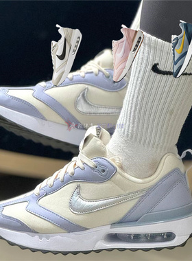 Nike AIR MAX DAWN耐克男女气垫缓震跑步鞋DJ3624 DC4068 DR2395