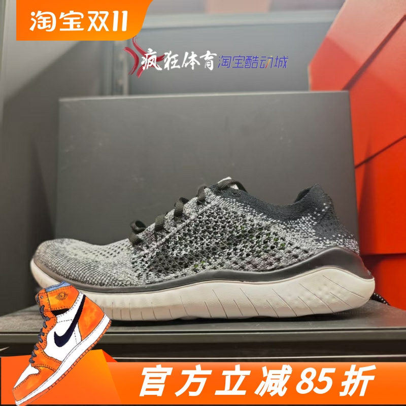 Nike FREE RN FLYKNIT 2018耐克女子赤足运动跑步鞋942839-101