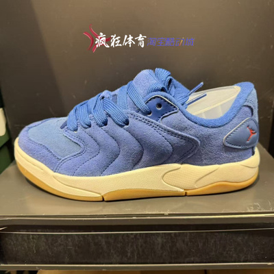 AJSESSION大童低帮耐磨篮球鞋