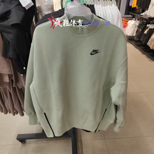 Nike耐克女子半高领宽松针织侧拉链运动休闲套头衫卫衣FV8042-370