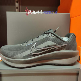 Nike DOWNSHIFTER 13 耐克男子网面缓震休闲运动跑步鞋FJ1284-002