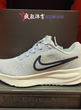 Nike Run Defy耐克女子透气缓震运动休闲跑步鞋HM9593-005-001