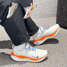 Nike REACTX INFINITY RUN 4耐克男子运动跑步鞋 HF4916 HF5710
