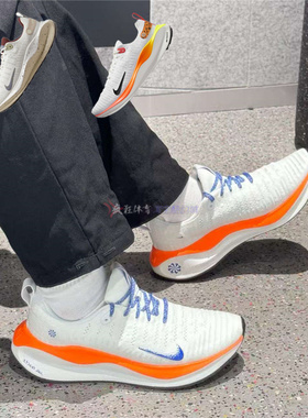 Nike REACTX INFINITY RUN 4耐克男子运动跑步鞋 HF4916 HF5710