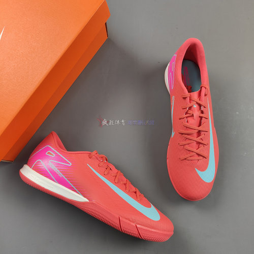 耐克男子VAPOR16CLUB足球鞋