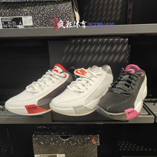 Air Jordan LUKA.77PF男子防滑低帮气垫篮球鞋HF0819-001-101-100