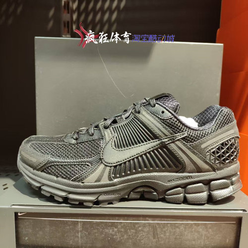 Nike ZOOM VOMERO 5耐克男女百搭复古跑步鞋老爹鞋BV1358 HV5982
