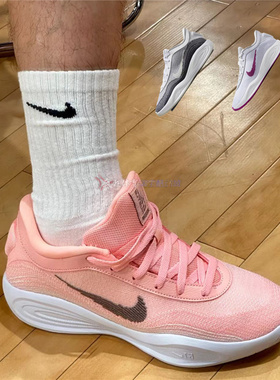 Nike G.T. HUSTLE ACADEMY耐克男子透气运动篮球鞋FJ7808-100-601