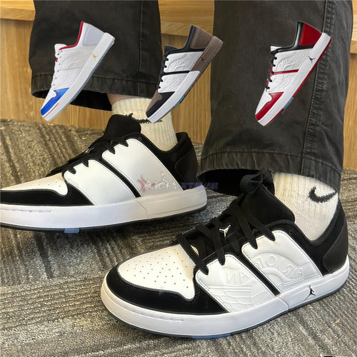 Jordan男子低帮休闲板鞋篮球鞋