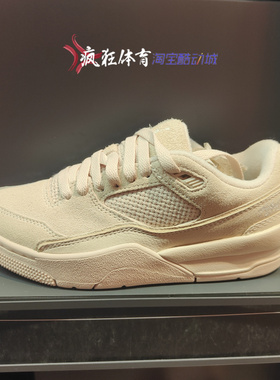 Air JORDAN FLIGHT COUTY女子低帮复古运动休闲篮球鞋 FZ9854-200