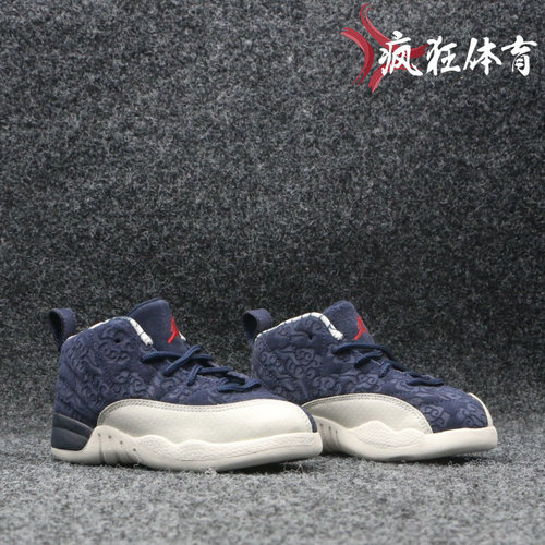 Jordan婴幼童中帮篮球鞋