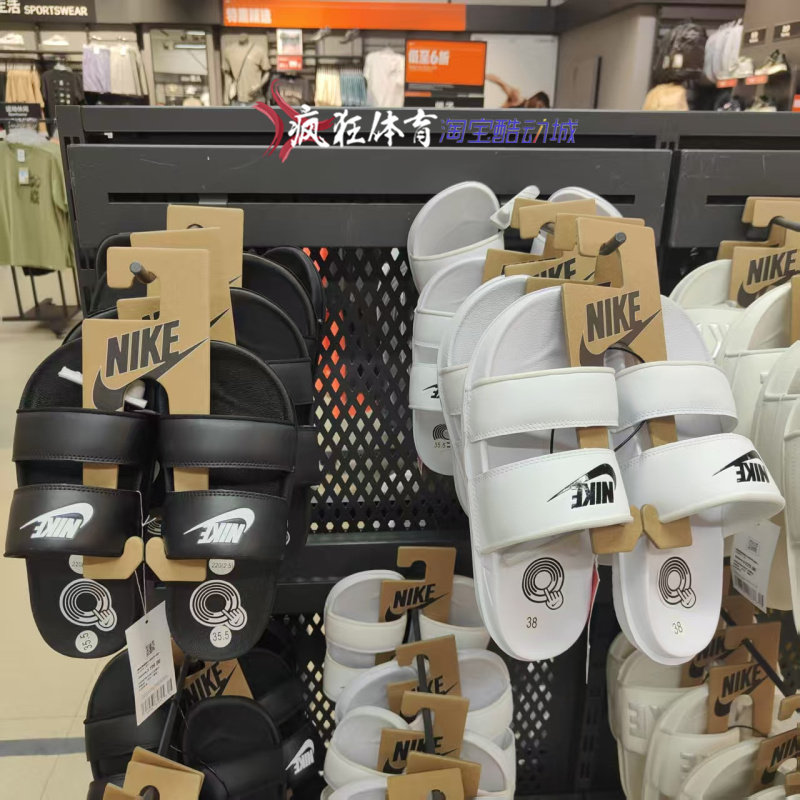 Nike 耐克女子忍者双绑带休闲运动沙滩凉鞋拖鞋 DC0496-100-001