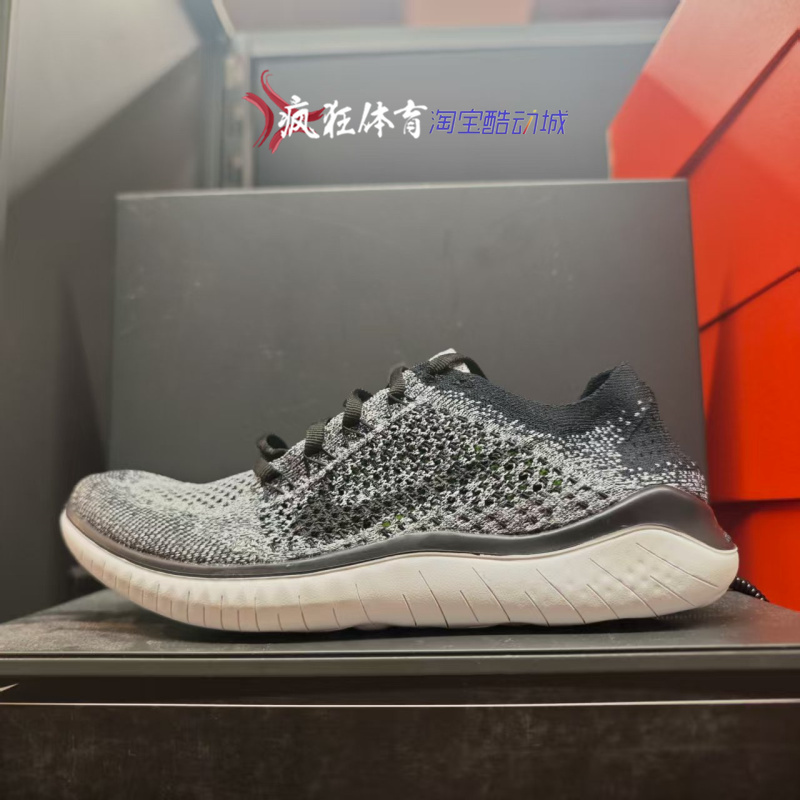 Nike耐克女子赤足运动跑步鞋