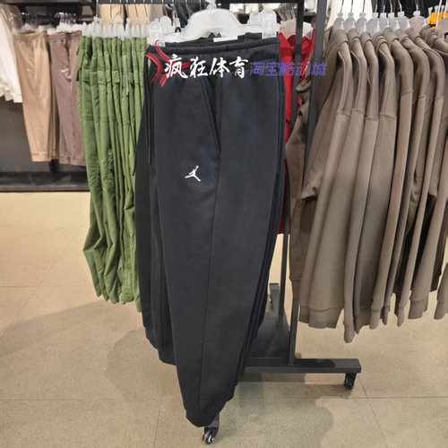 AIRJORDAN男子运动休闲收口长裤