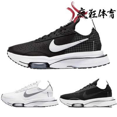 Nike男子解构休闲运动鞋