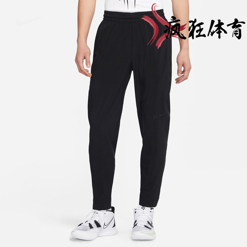 梭织长裤耐克透气跑步长裤男子