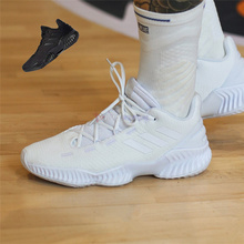 Adidas PRO Bounce LOW阿迪达斯男子低帮实战篮球鞋FW0905 FW0903