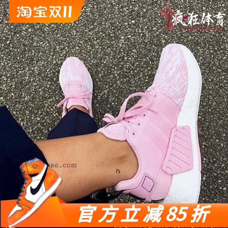 Adidas NMD R2 Boost底樱花粉BABY同款纯白波点跑鞋BY9315 BY2245