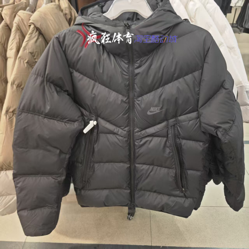 耐克防风运动休闲男子棉服外套