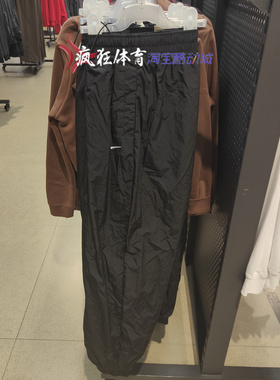 Nike耐克女子百搭梭织速干透气运动休闲训练束脚长裤 FV7669-010