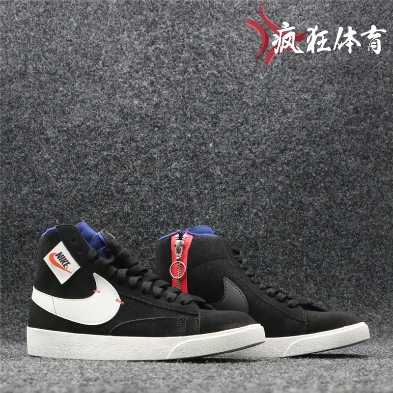 解构拉链休闲运动板鞋