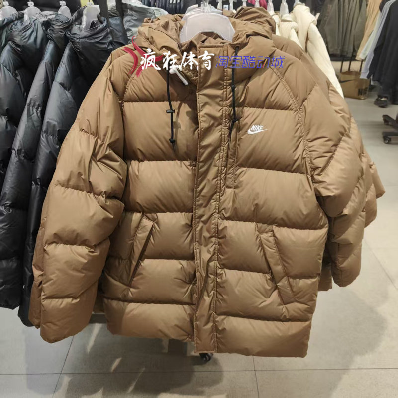 NIKE耐克男子中长款保暖防风运动休闲羽绒服外套IB2974 IB2963