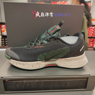 Nike JUNIPER TRAIL 3耐克男子户外越野跑步鞋 FQ0904-005-006