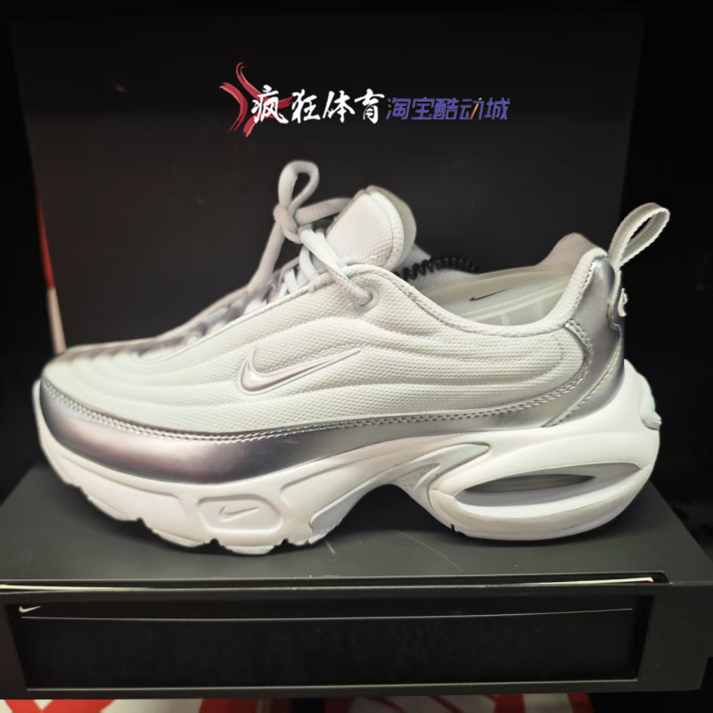 耐克女子厚底增高气垫缓震跑步鞋