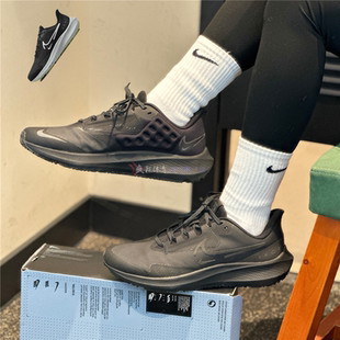 Pegasus Zoom 39耐克男子气垫运动跑步鞋 DO7625 002 Nike 001 Air