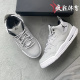 COURTSIDE JORDAN AR1002 AIR AR1000 AJ3小藤原浩复古篮球鞋