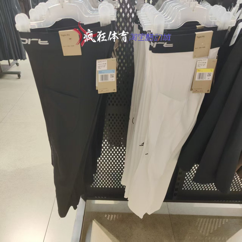 Air Jordan 男子健身训练速干七分运动休闲紧身裤FV8635-010-100
