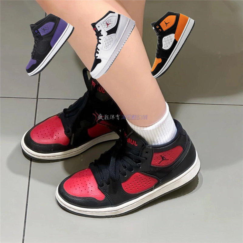 AirJordan1大童复古篮球鞋