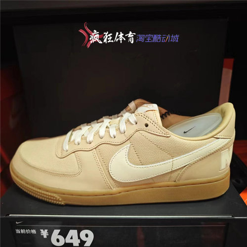 耐克男子低帮复古运动休闲板鞋