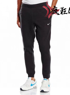 NIKE耐克男子针织收腿运动休闲长裤BV2708 AT5266 804409 BV2763