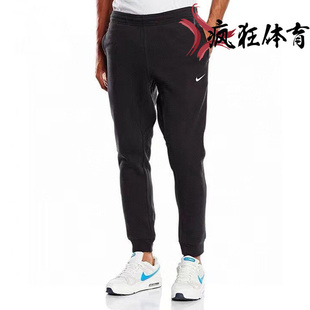 804409 AT5266 BV2763 BV2708 NIKE耐克男子针织收腿运动休闲长裤