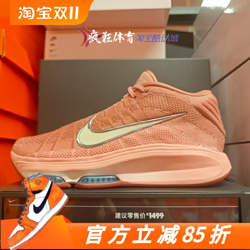 NikeG.T.Hustle3EP篮球鞋