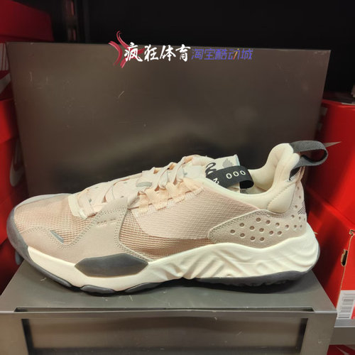 AIR JORDAN DELTA女子低帮耐磨复古休闲运动跑步鞋CT1003-800-200