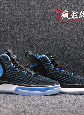 NIKE ALPHADUNK EP 耐克男子高帮气垫耐磨实战篮球鞋 BQ5402-002