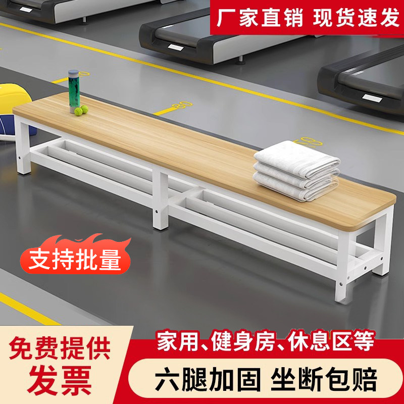 长条凳子换鞋凳门口家用入户休息凳更衣室浴室坐凳穿鞋凳长椅板凳,住宅家具,换鞋凳,淘宝优惠券,粉丝福利购,淘宝优惠卷