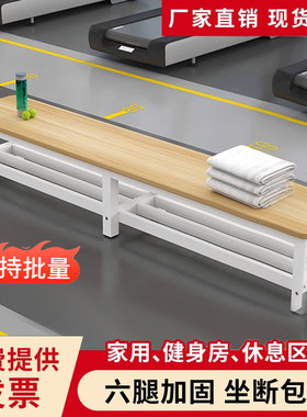 长条凳子浴室门口家用入户换鞋凳