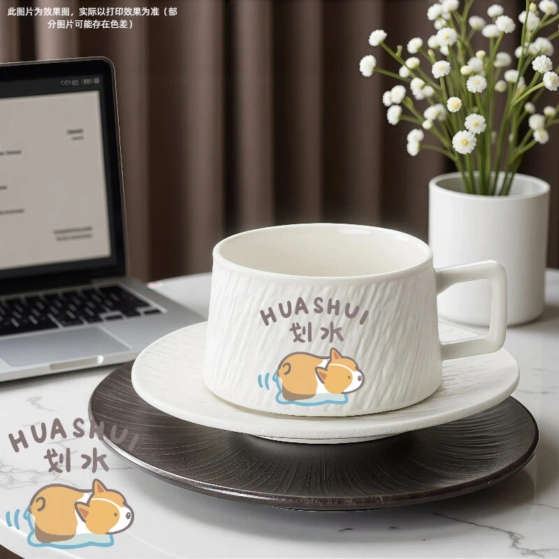 定制logo石纹陶瓷马克杯情侣对杯