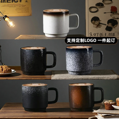 定制复古陶瓷泽田专业拉花杯拿铁杯咖啡杯简约大容量马克杯300ml