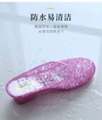 居家防滑坡跟懒人鞋 包头拖鞋 水晶中跟防臭塑胶外穿拖鞋 新款 女夏季