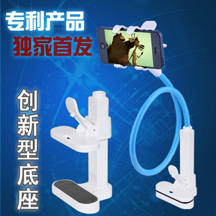 Support téléphone mobile - Ref 1357902 Image 1