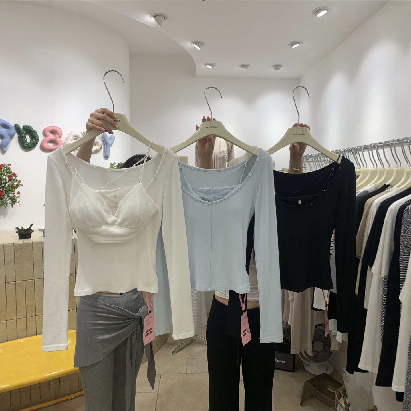 2026春季新款纯欲风打底背心女简约纯色打底衫长袖T恤上衣两件套