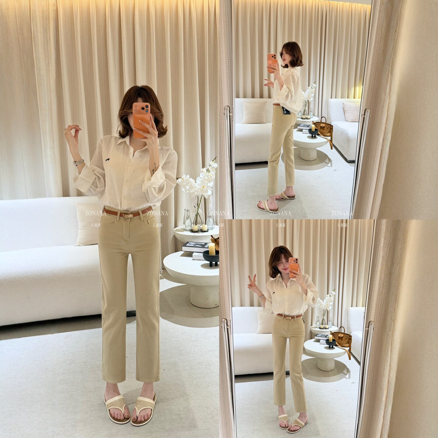 左那那2026春夏新款烟管裤女韩版时尚修身显瘦百搭复古休闲九分裤