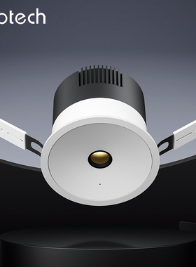 领普人体存在智能射灯X8已接入米家mesh2.0筒灯嵌入式家用无主灯