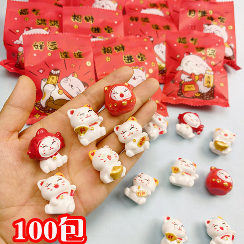 新年招财猫摆件盲袋拆拆乐小礼物