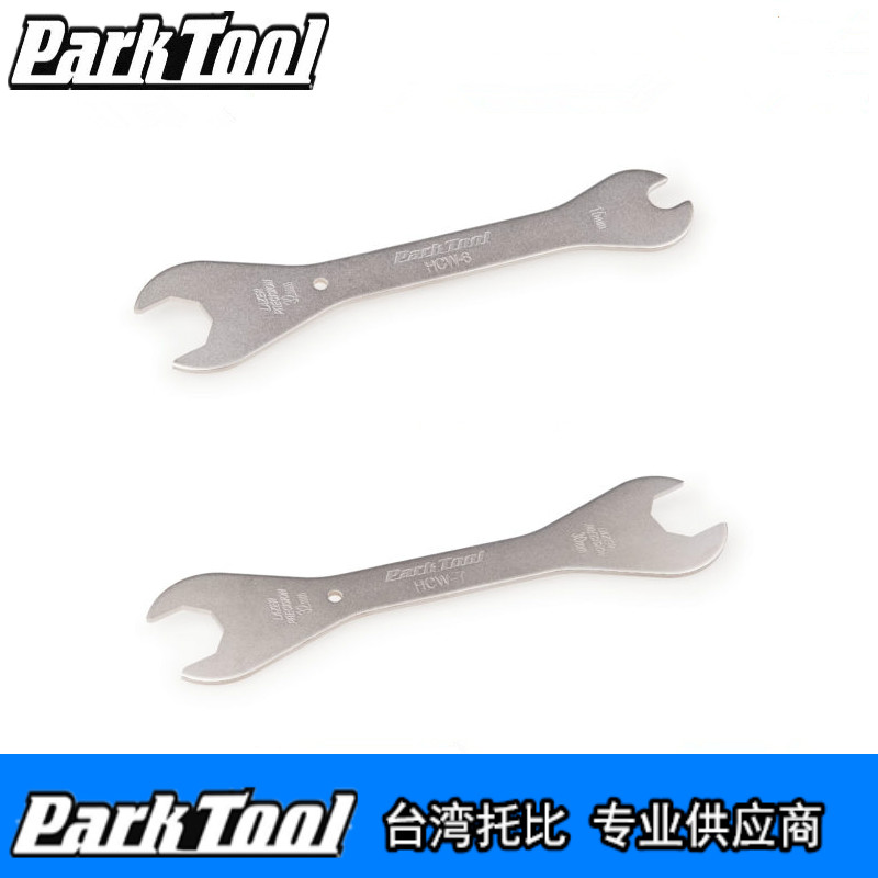 美国parktoolHCW-6自行车维修